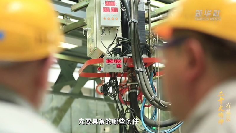 成都老旧车间智能化改造：挑战与机遇并存