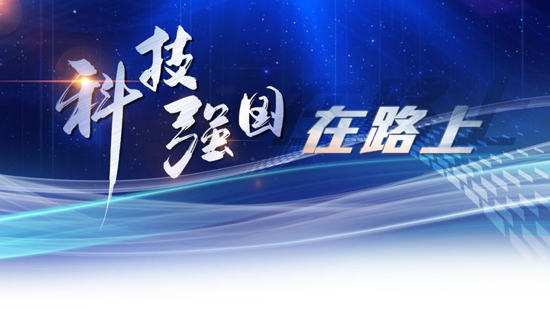 智能化改造软件定制开发的十大品牌解析