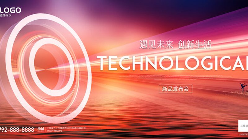 知识图谱存储参数配置：关键要素与优化策略**