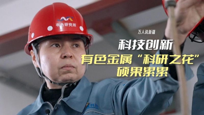 某深圳企业致力于打造智能工厂，通过以下措施实现项目高效能：